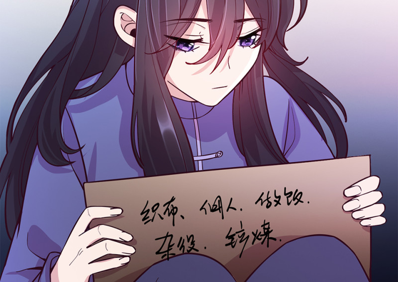 第 164 页