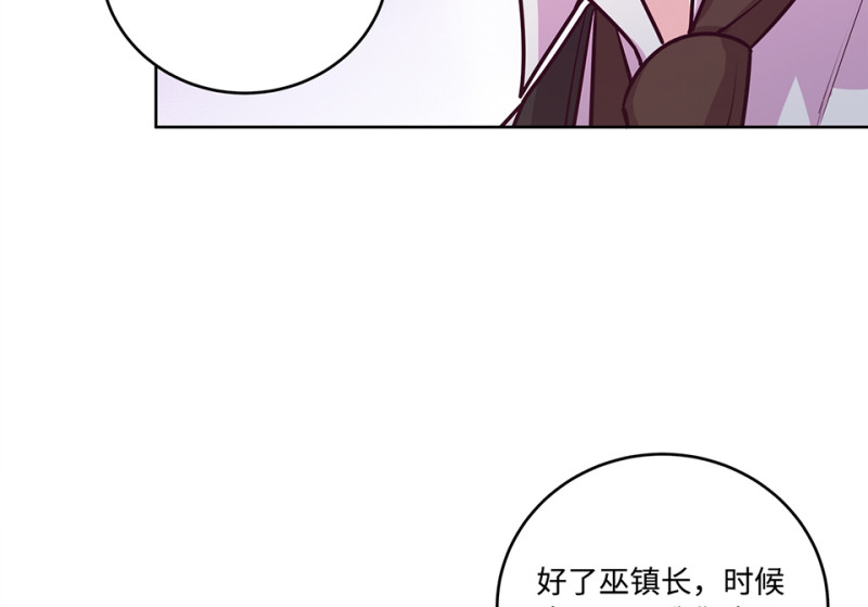 第 168 页