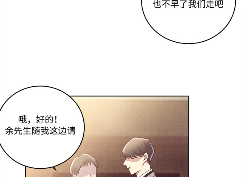 第 169 页