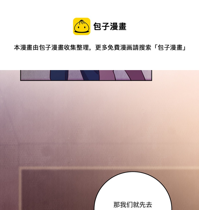 第 171 页