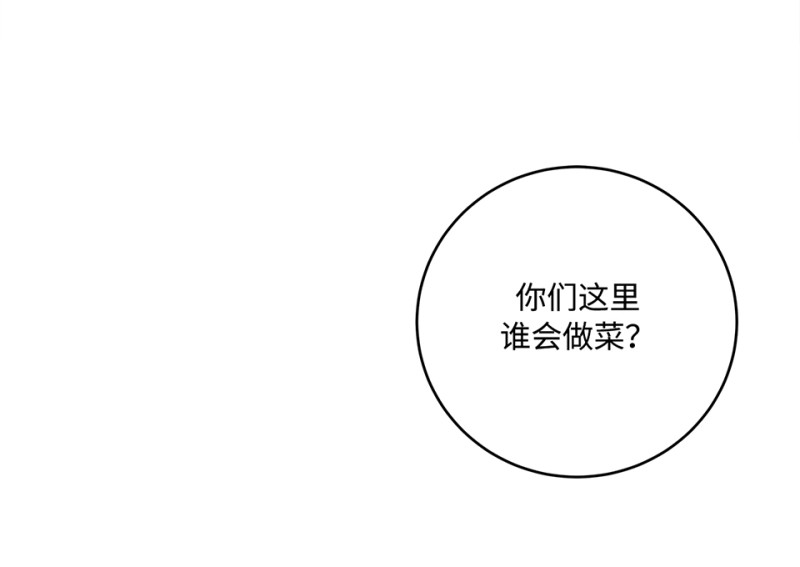 第 178 页