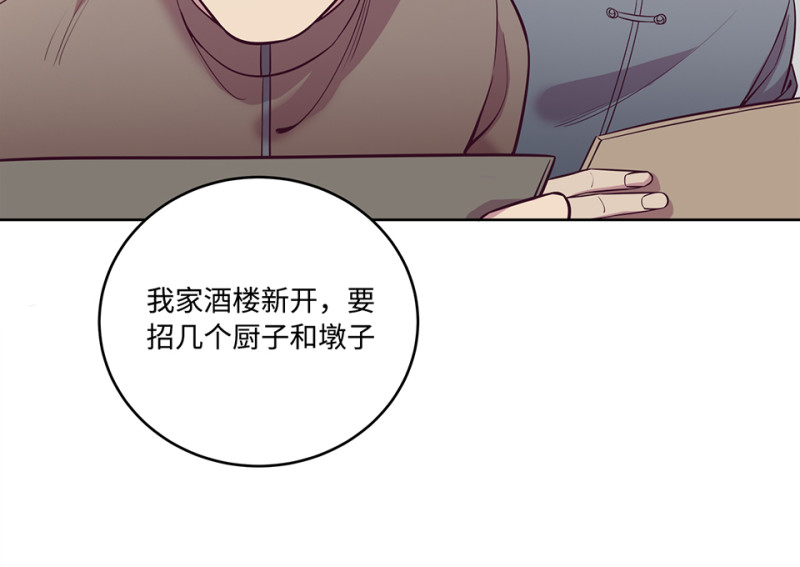 第 180 页