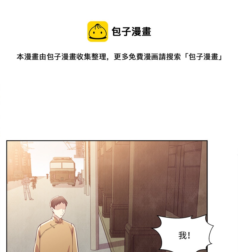 第 181 页