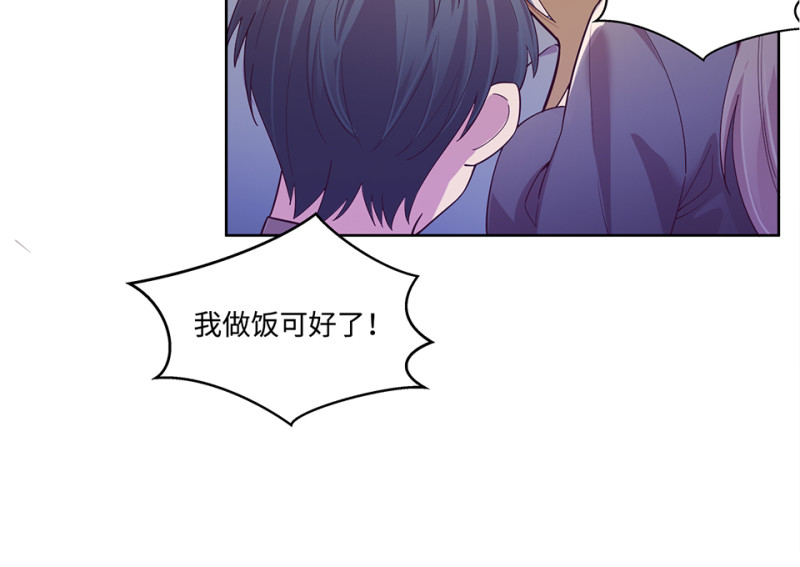 第 185 页