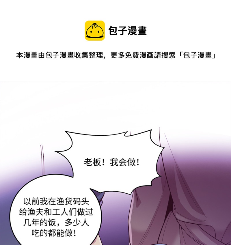 第 191 页