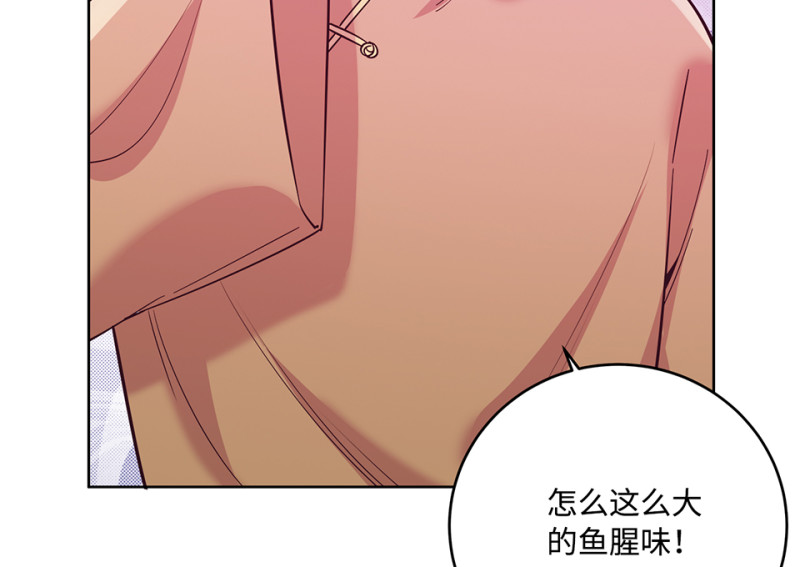 第 196 页