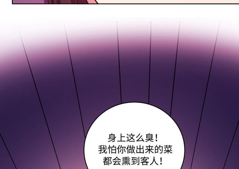 第 199 页