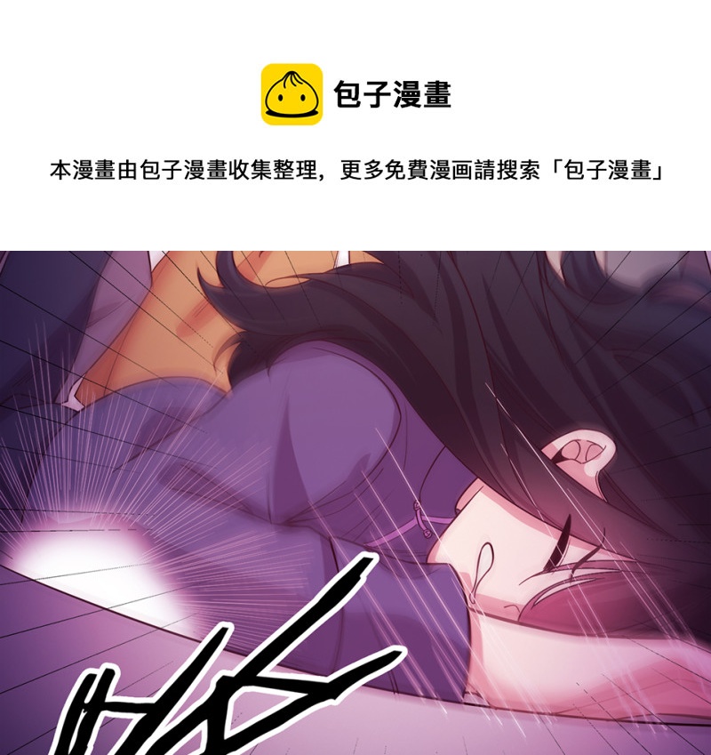 第 201 页