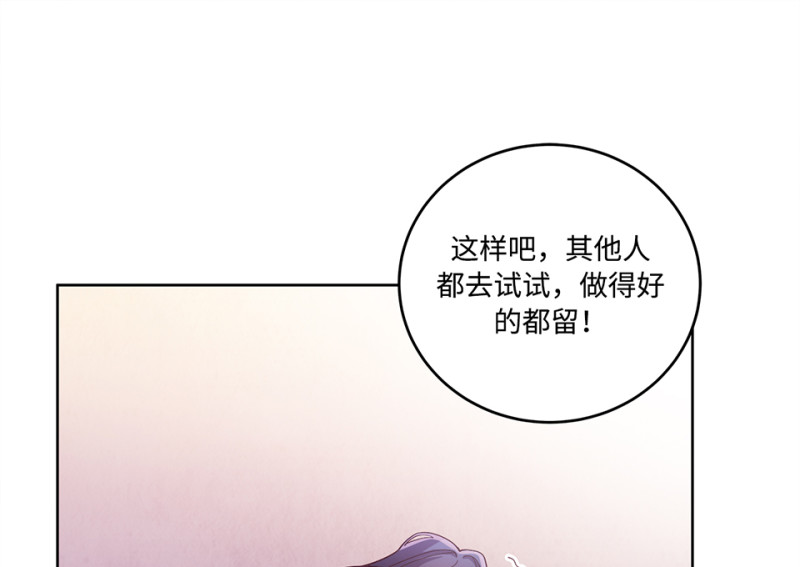 第 206 页