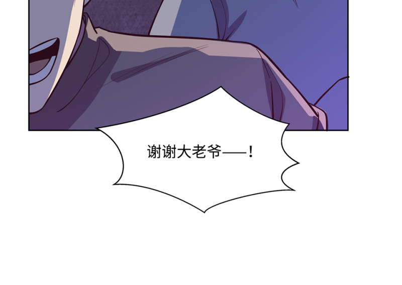 第 208 页