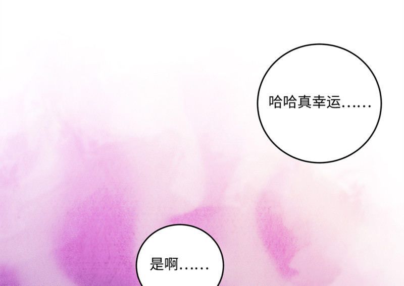 第 209 页