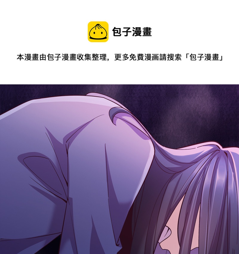第 211 页