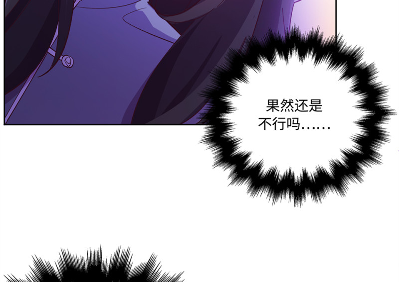 第 217 页