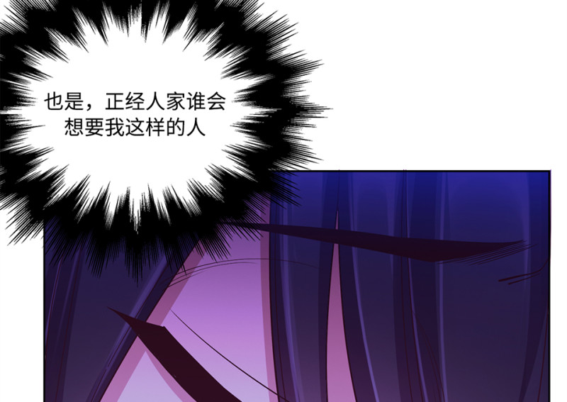 第 218 页