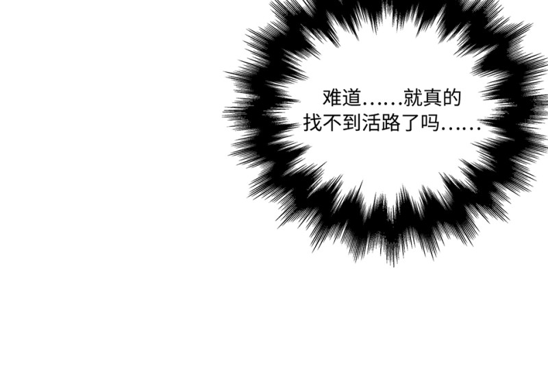 第 220 页