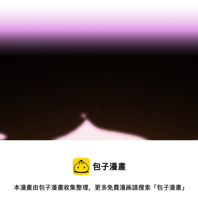 第 221 页