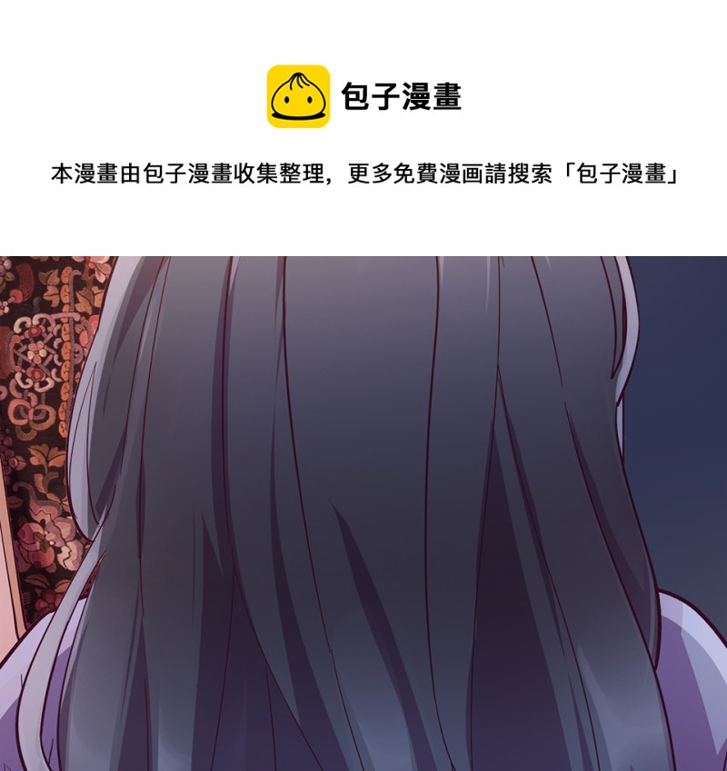 第 231 页