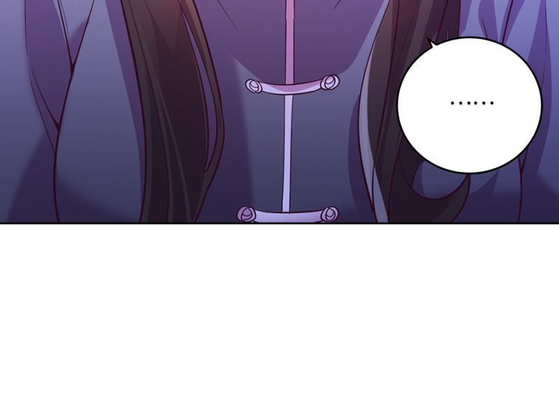 第 234 页