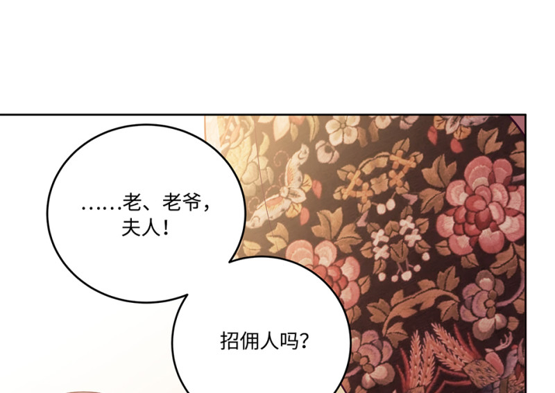 第 235 页