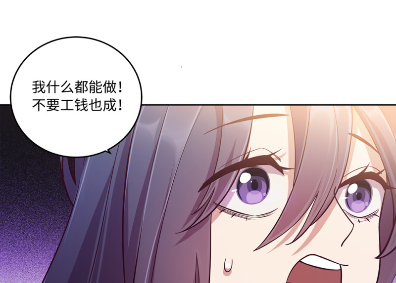 第 238 页