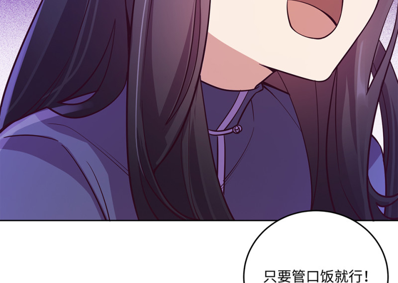 第 239 页