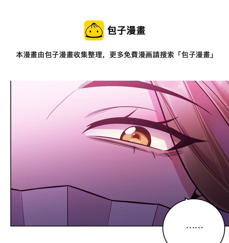 第 241 页