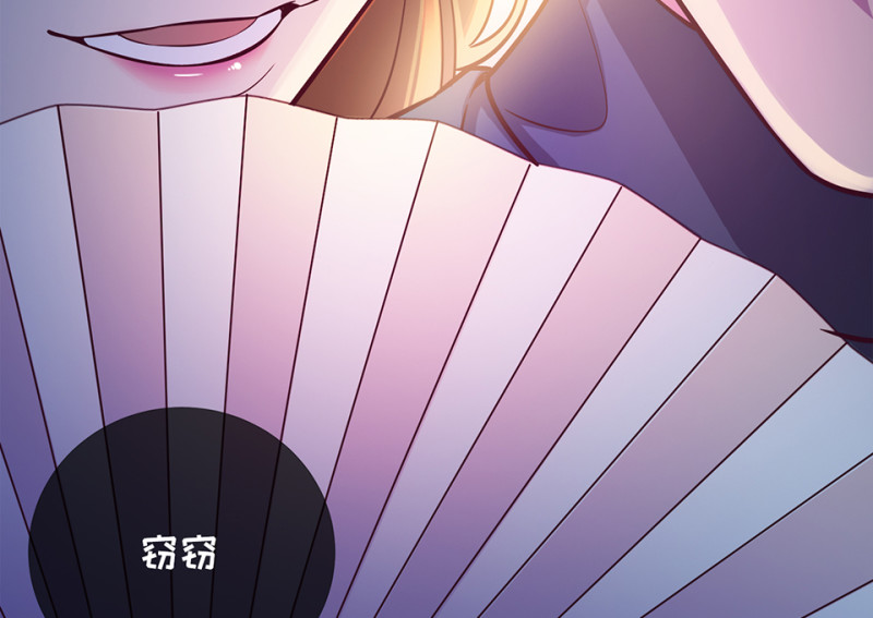 第 246 页