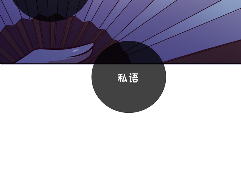 第 247 页