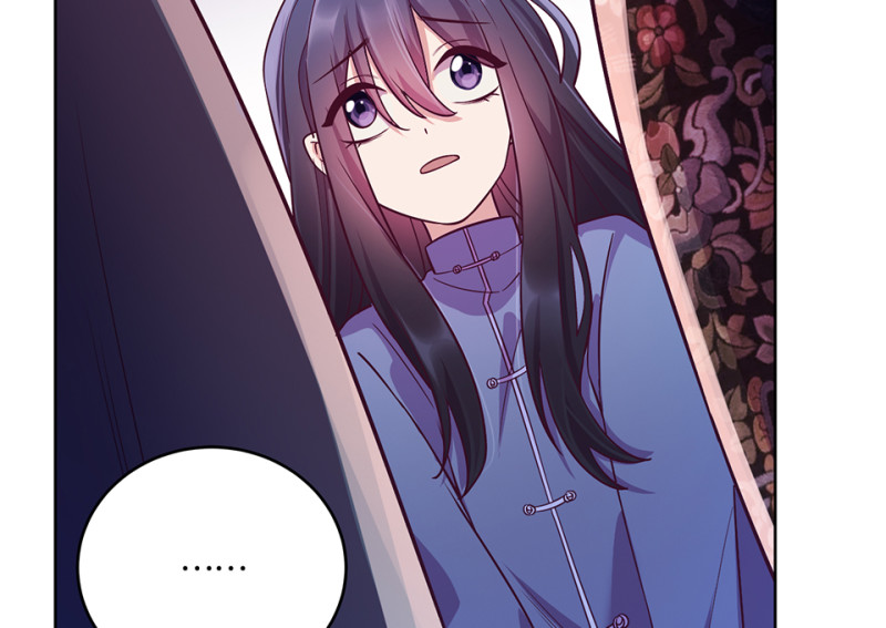 第 256 页