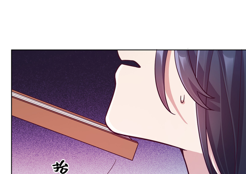 第 258 页