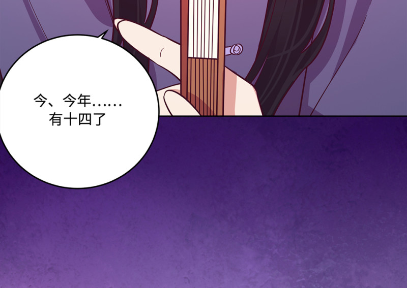 第 262 页
