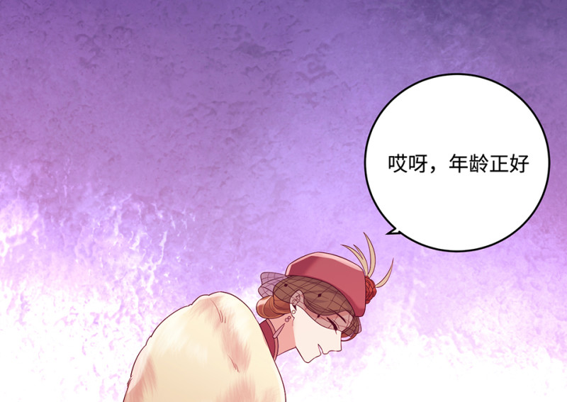 第 263 页