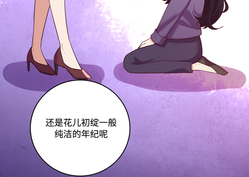 第 265 页