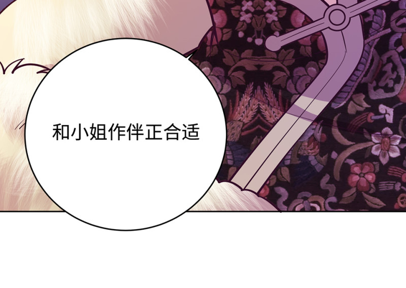 第 268 页