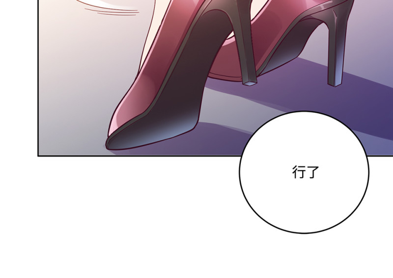 第 270 页