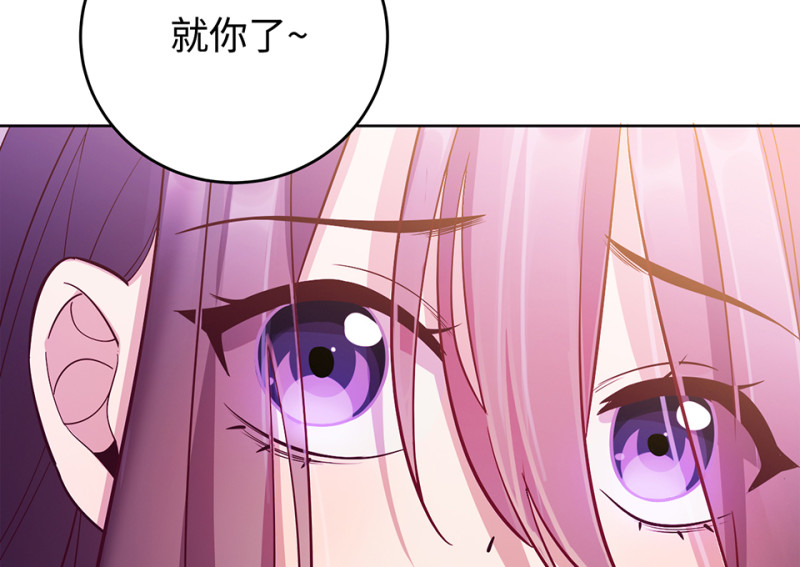 第 276 页