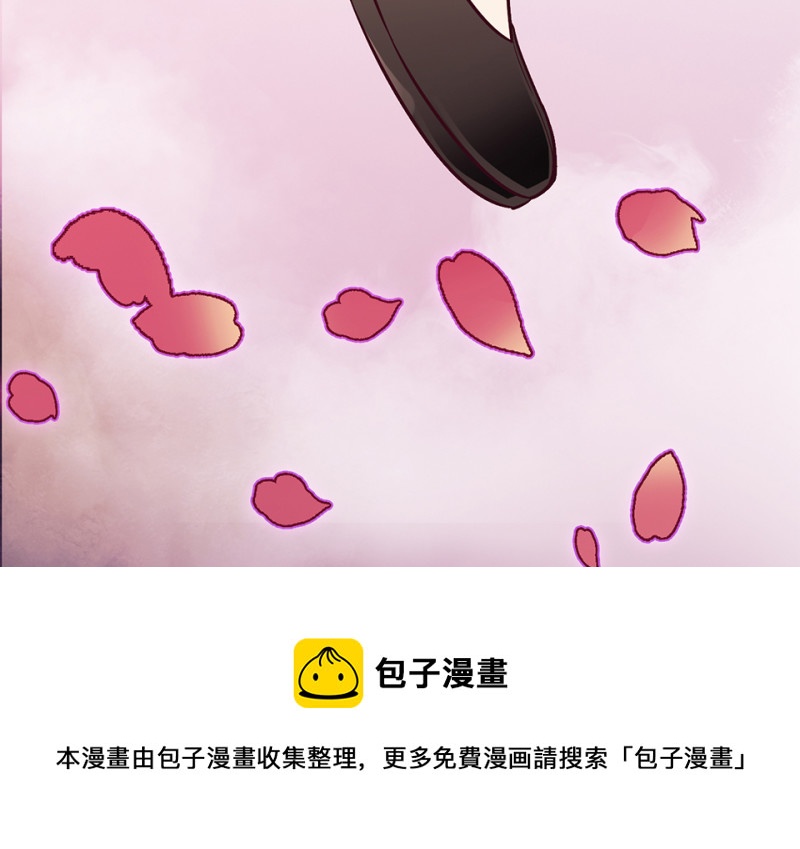 第 281 页