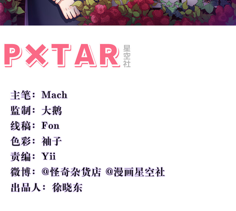 第 64 页