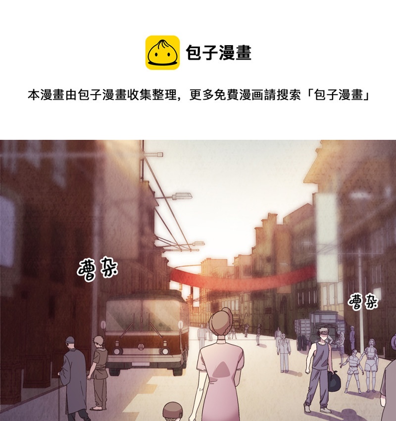 第 71 页