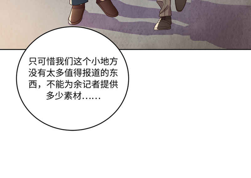第 84 页