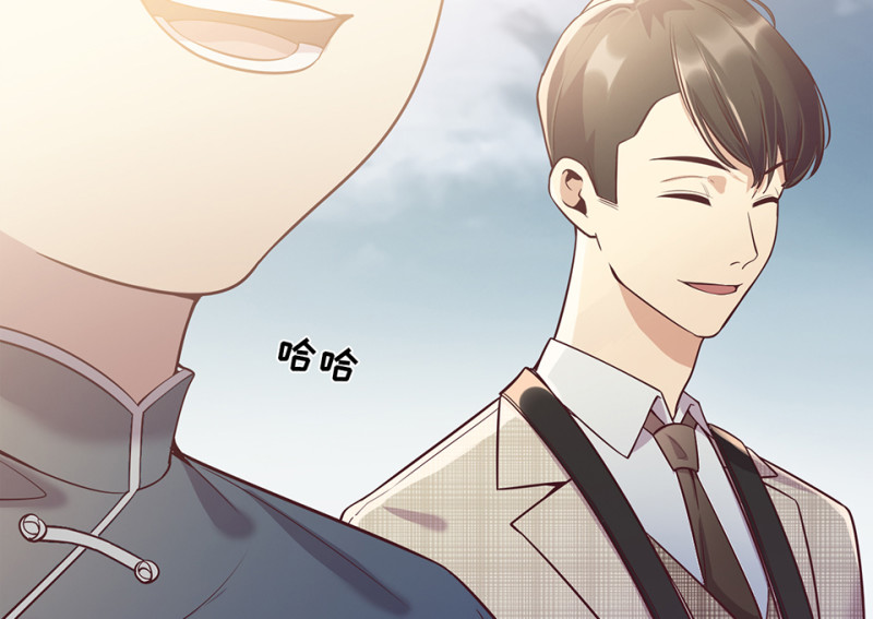 第 87 页