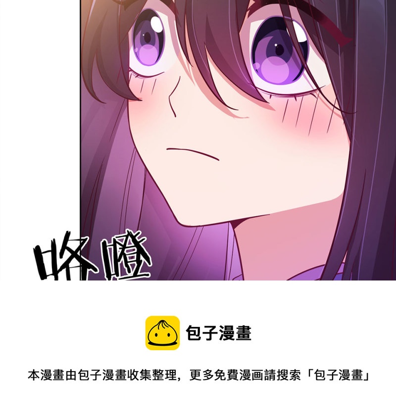 第 101 页