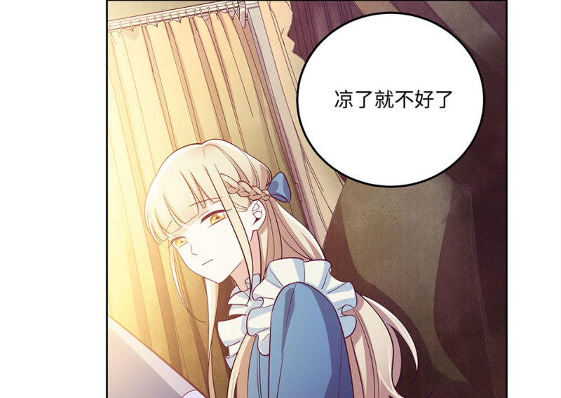 第 106 页