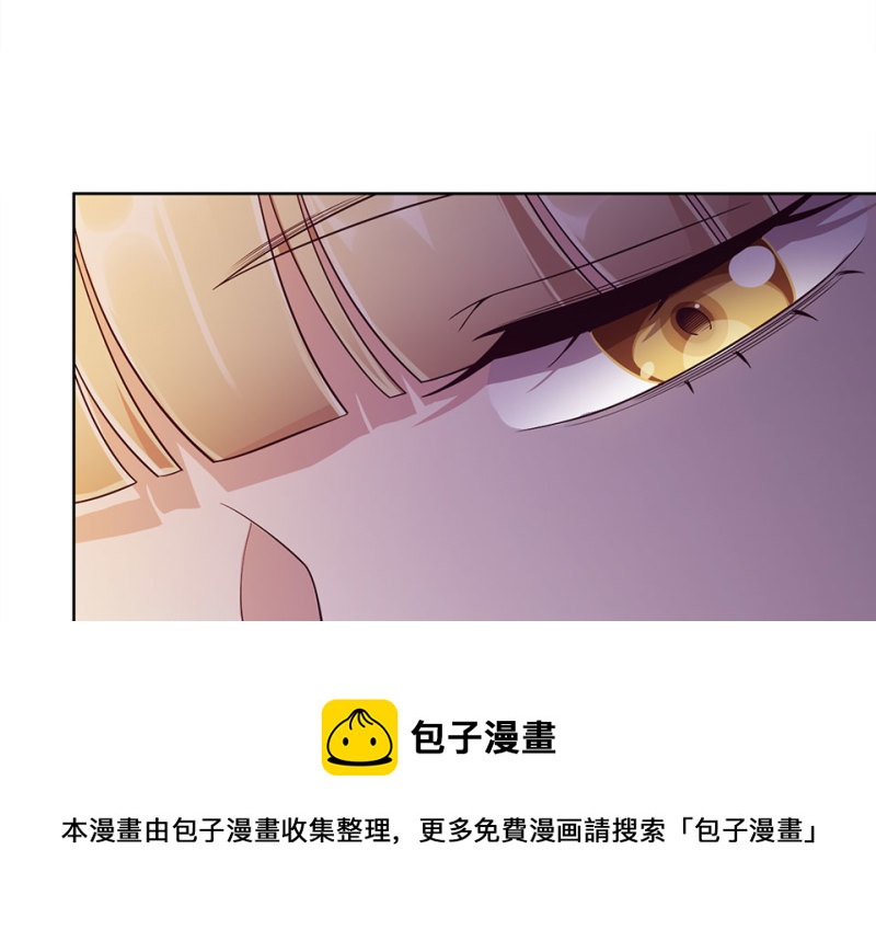 第 111 页