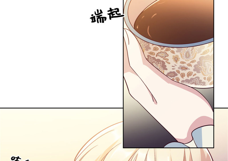 第 114 页