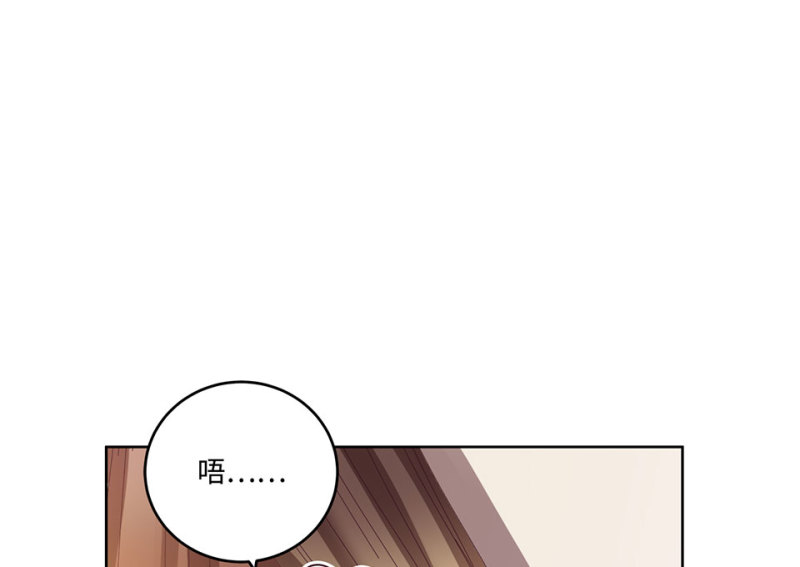 第 117 页