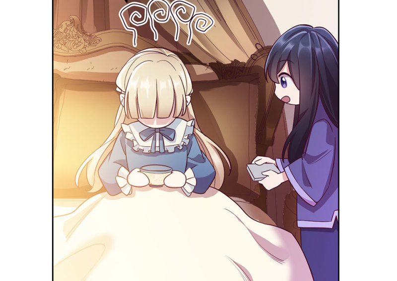 第 118 页