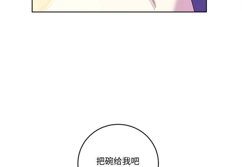 第 119 页