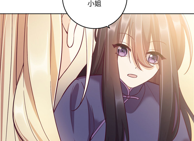 第 120 页