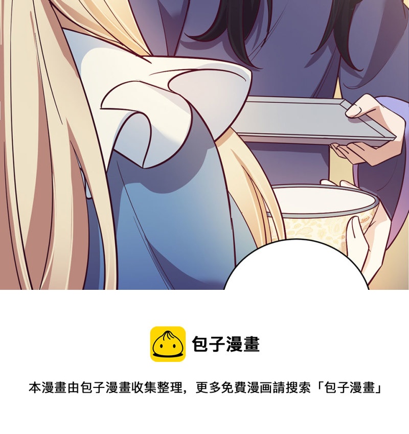 第 121 页